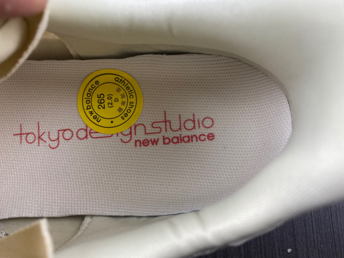 NEW BALANCE SNEAKER NB037