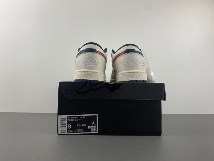 Air Jordan 1 Low "Motion" HM3711-144