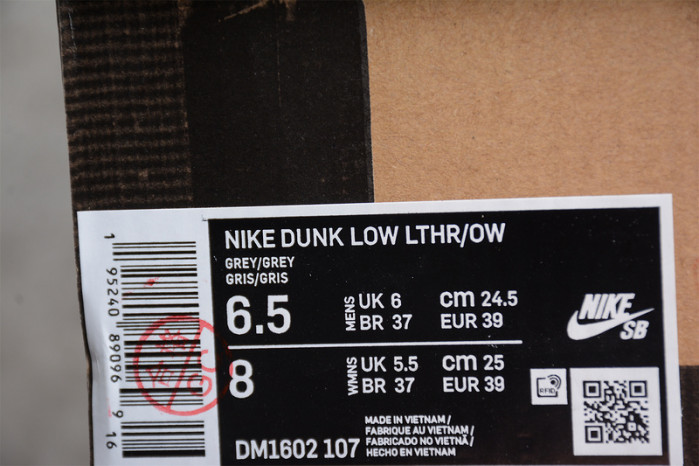 OFW X DUNK LOW “29 OF 50” DM1602-107
