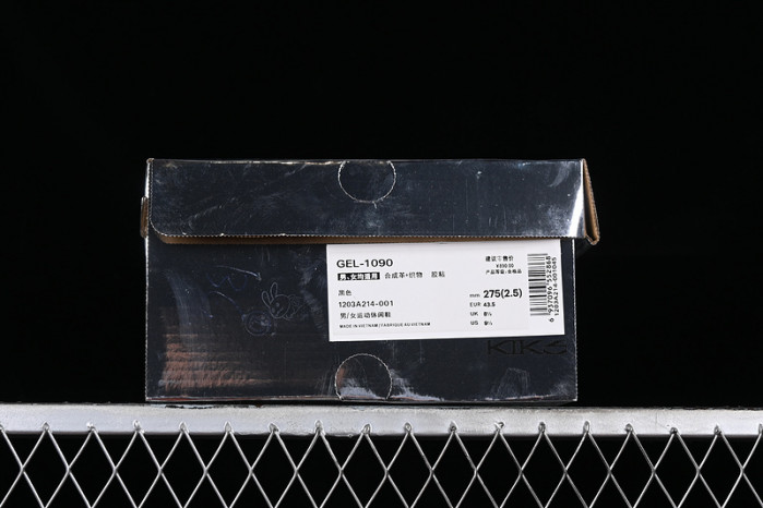 As*ic*s As*ic*s gel-1090 shadow 