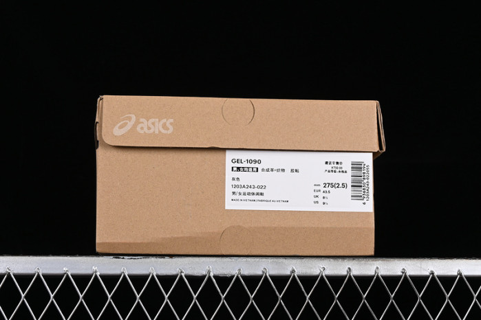 As*ic*s As*ic*s gel-1090 