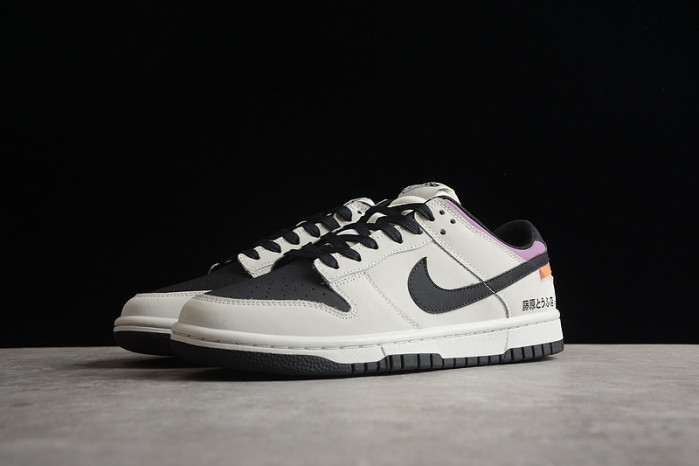 AE86 x Nike Dunk Low Concept