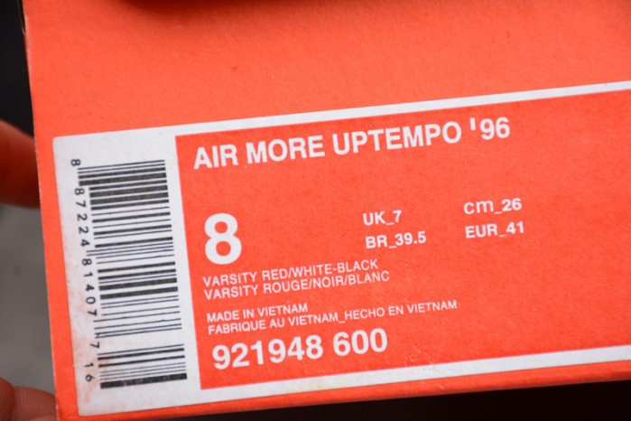 Air More Uptempo 