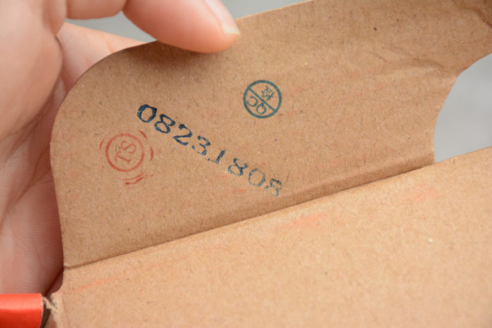 Nike Air More Uptempo Tri-Color Lucky Charms AV8237-800