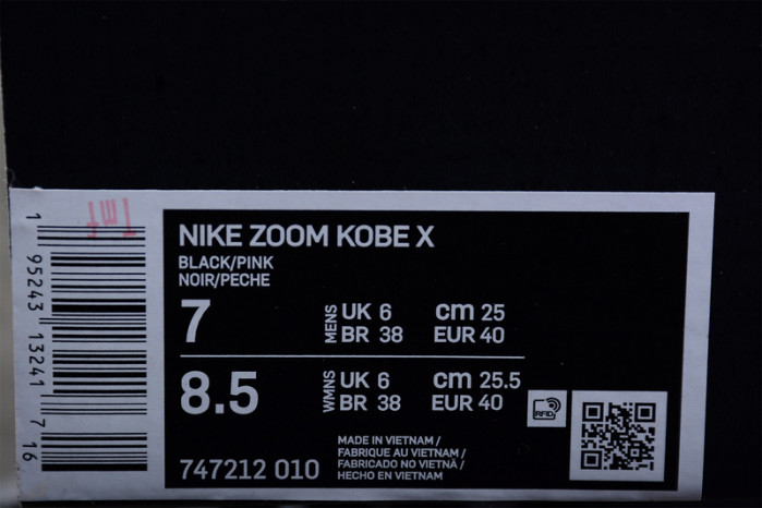 Nike Kobe 10 Elite Mambacurial 747212-010