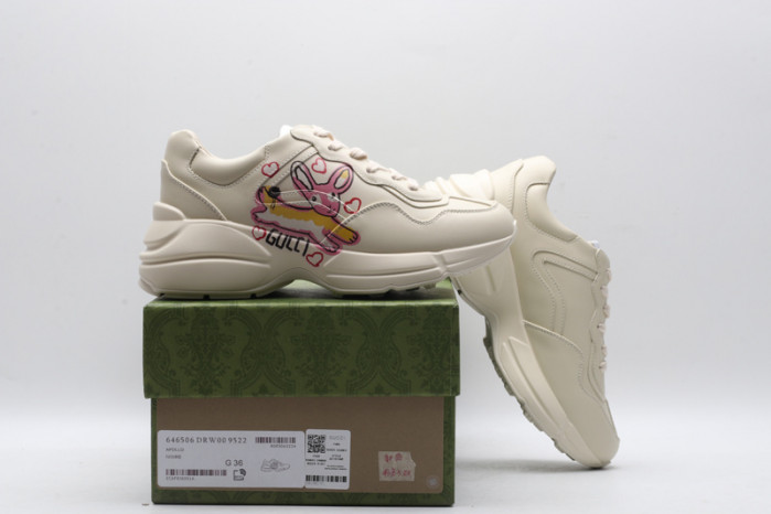 G*u*i* trainer sneaker100