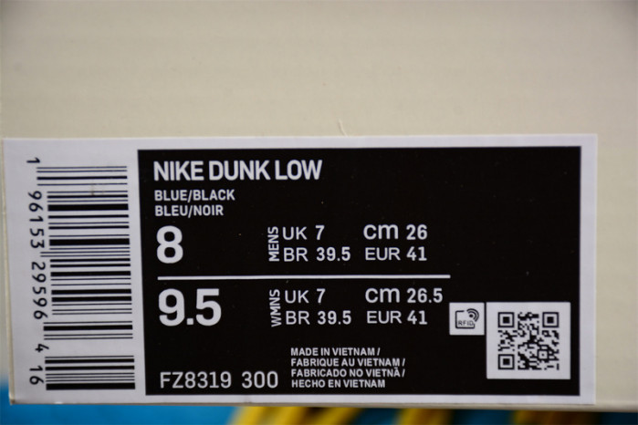 Nike SB Dunk Low Olympics Safari FZ1233-002