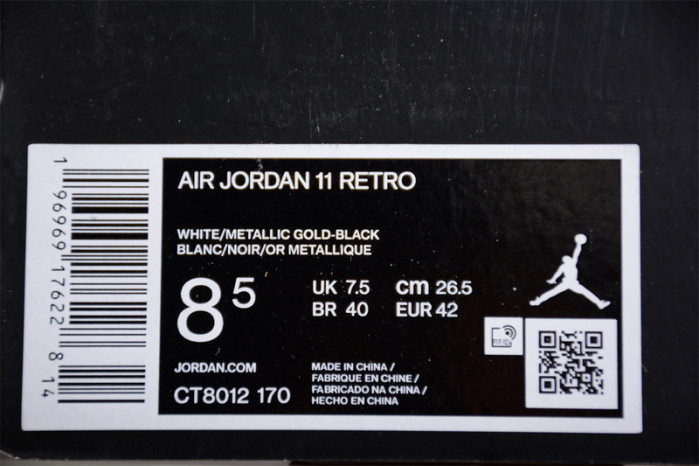 Air Jordan 11 "DMP" CT8012-170