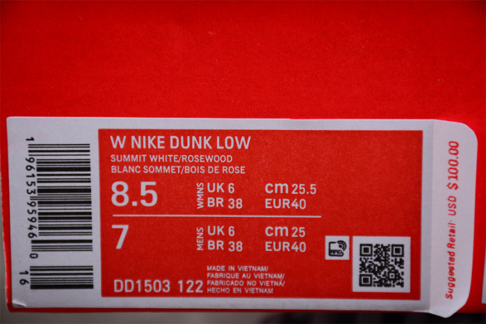 NIKE DUNK LOW PALE IVORY REDWOOD DD1503-122