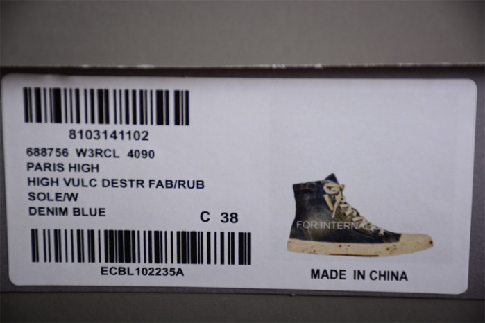 Ba*len*cia*ga sneakers bs36