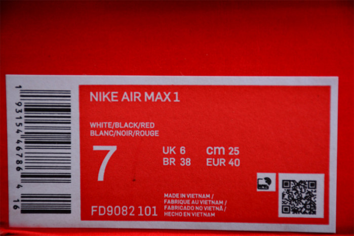 NIKE AIR MAX 1 CHILI (2023) FD9082-101