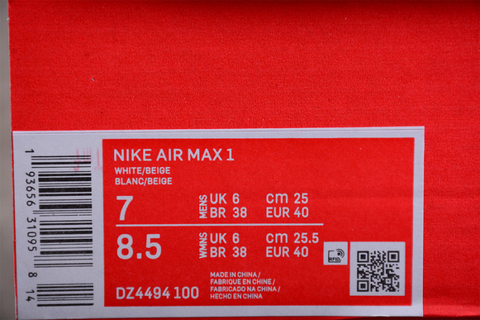 Nike Air Max 1 Sail Ironstone Men