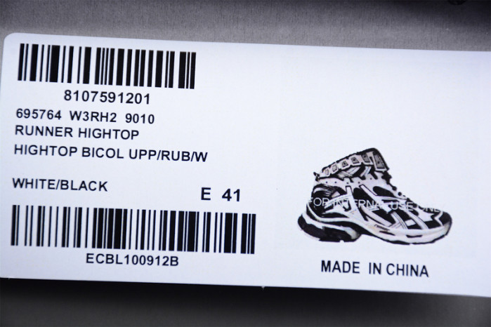 RUNNER SNEAKER RS085