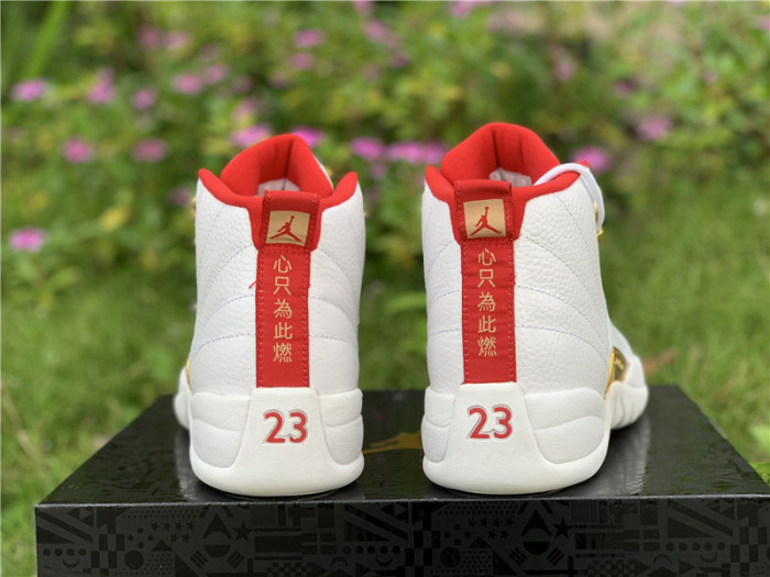 Air Jordan 12 FIBA White University Red 130690-107
