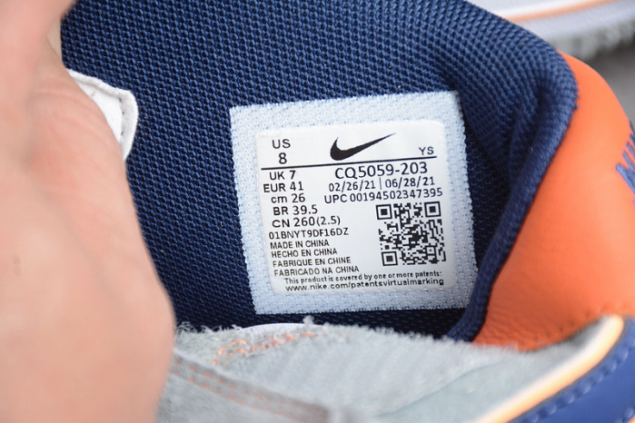 Nike Air Force 1 07 Mid Midnight Blue Orange Dark Grey CQ5059-203