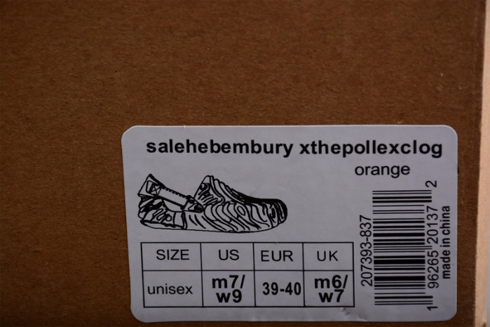 Cr*0*s x salehe bembury c00009