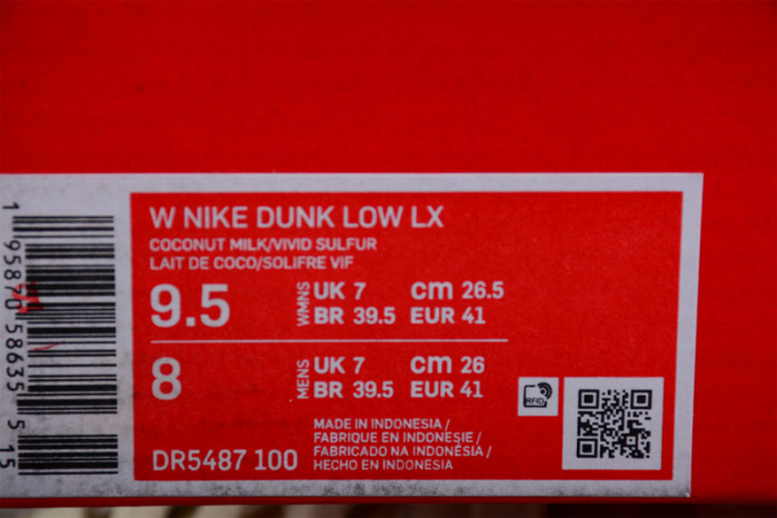 NIKE DUNK LOW LX BANANA (W) DR5487-100