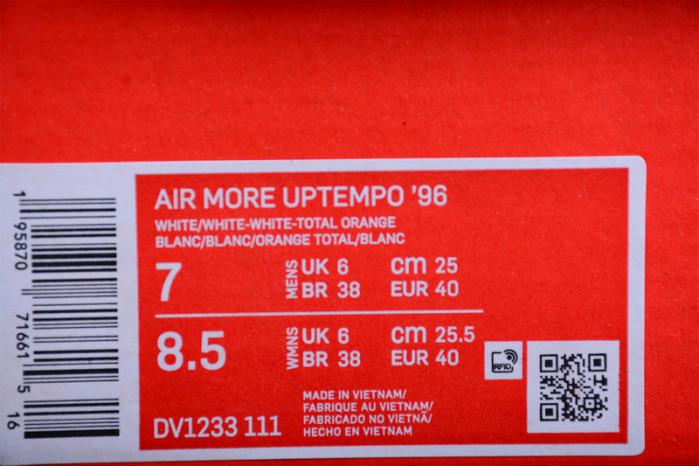 NIKE AIR MORE UPTEMPO 96 