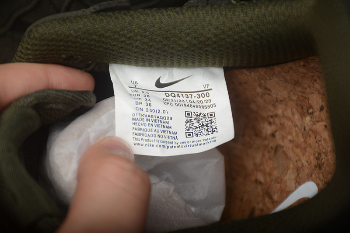 NIKE BILLIE EILISH X AIR FORCE 1 LOW 