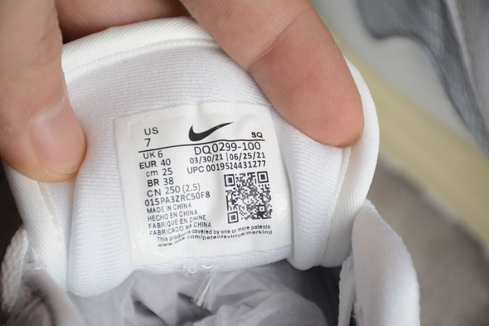 NIKE PATTA X AIR MAX 1 