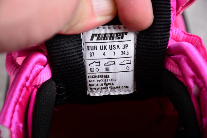 RUNNER SNEAKER RS087