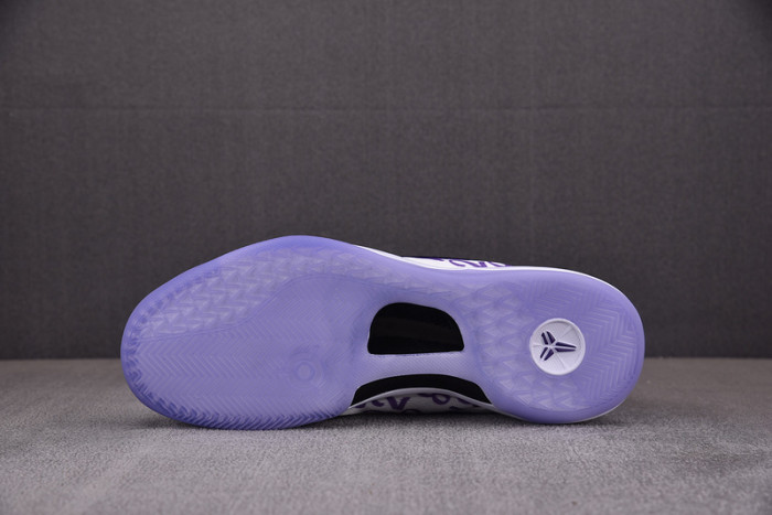 NIKE KOBE 8 PROTRO COURT PURPLE FQ3549-100