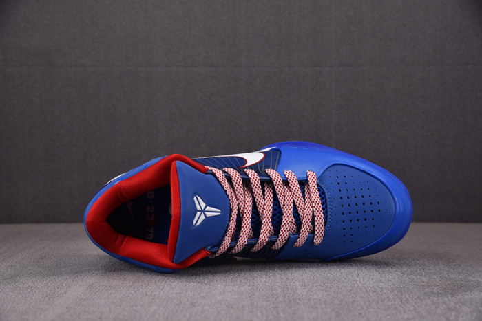 NIKE ZOOM KOBE 4 PROTRO 2024 