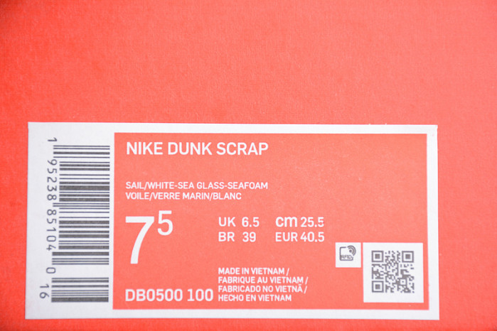 Nike Dunk Low Scrap “Sea Glass” DB0500-100