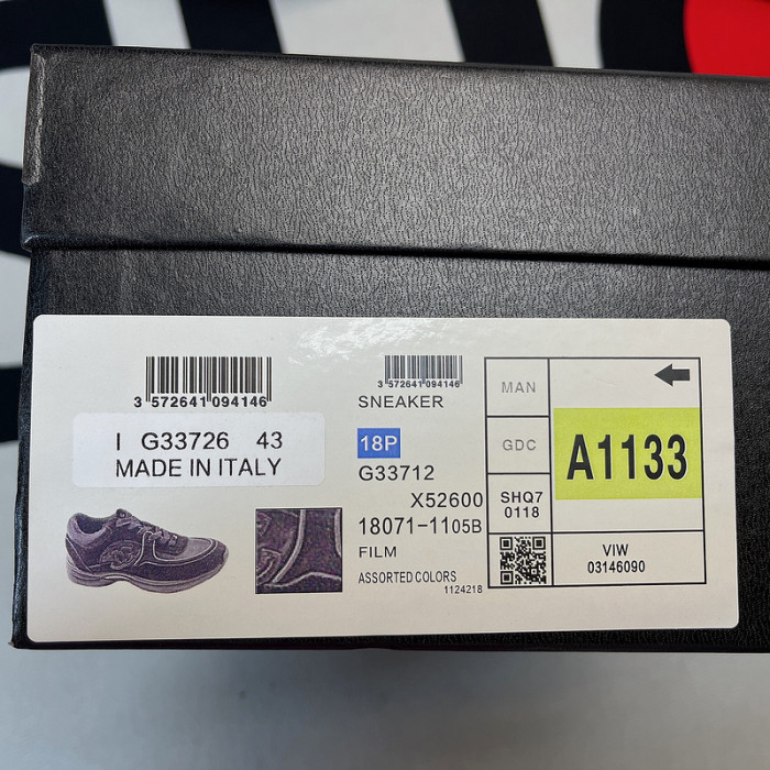 Chane* snekaers C0000031