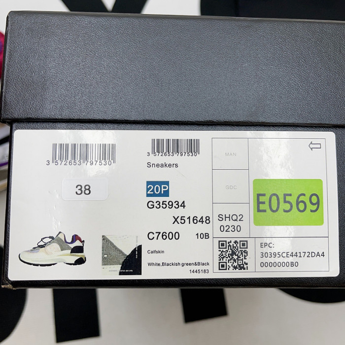 Chane* snekaers C0000037