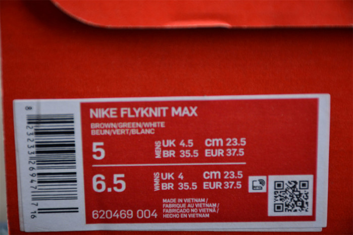 NIKE Flyknit Air Max 620469-015