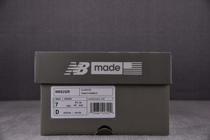 NEW BALANCE SNEAKER NB070