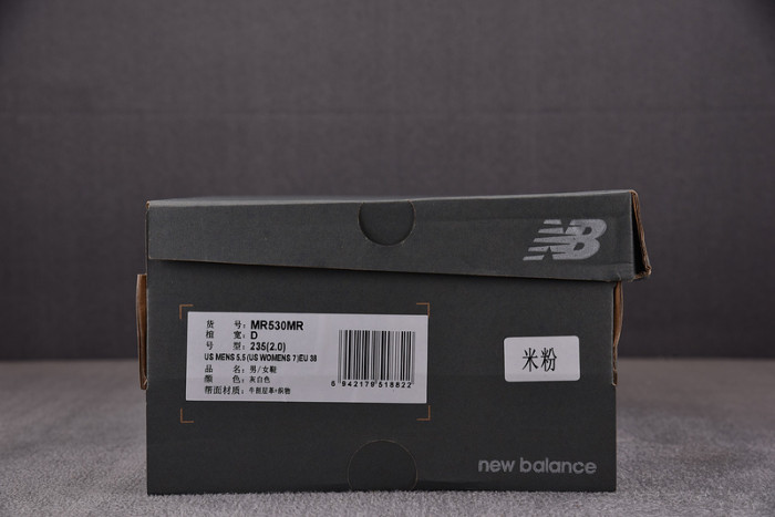 NEW BALANCE SNEAKER NB106