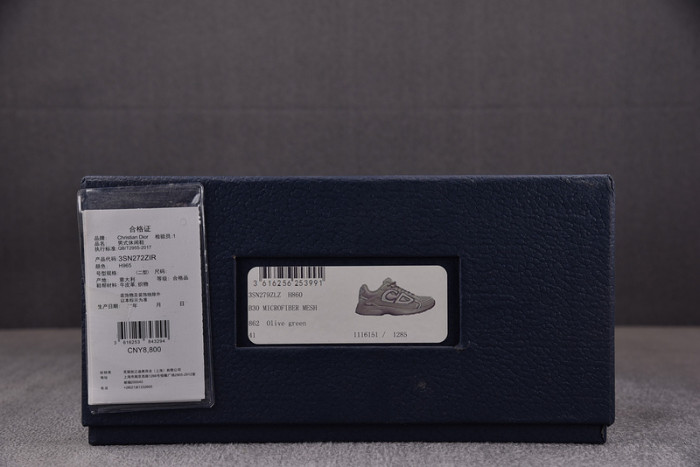 D*or b30 sneakers b30-000059