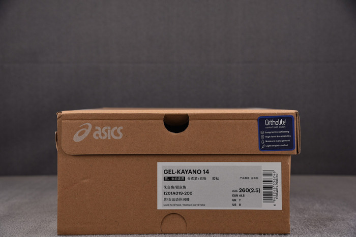 ASICS Gel Kayano 14 