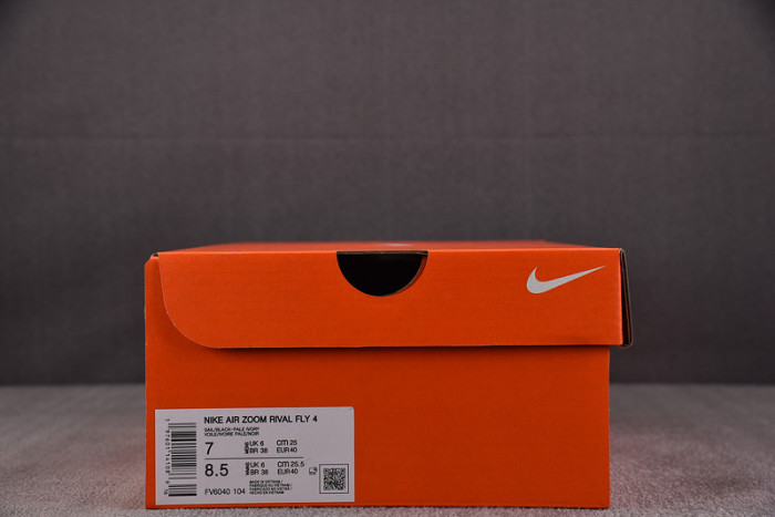 Nike Rival Fly 4 Sail Pale Ivory Guava Ice Black FV6040-104