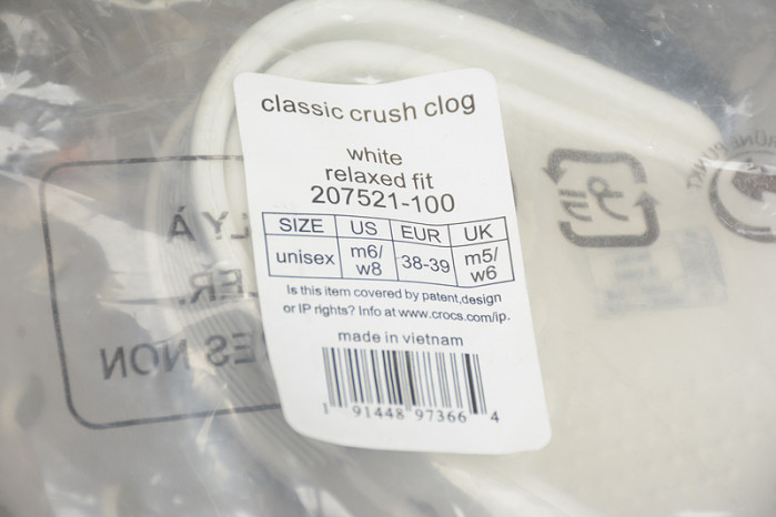 Cr*0*s scandal c00031