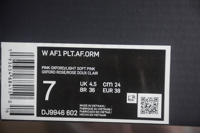 NIKE AIR FORCE 1 PLT.AF.ORM 