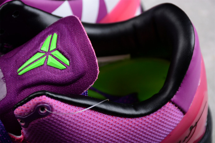 NIKE KOBE 8 MAMBACURIAL 615315-500