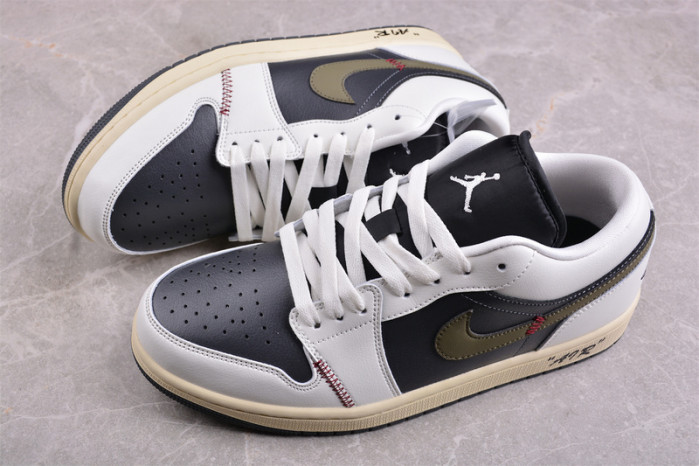 Air Jordan 1 Low