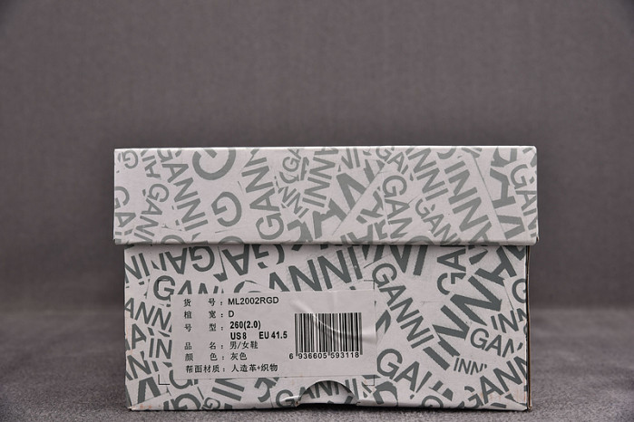 NEW BALANCE SNEAKER NB048