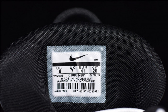 Nike Air More Uptempo 96 Camo black CJ0930-001