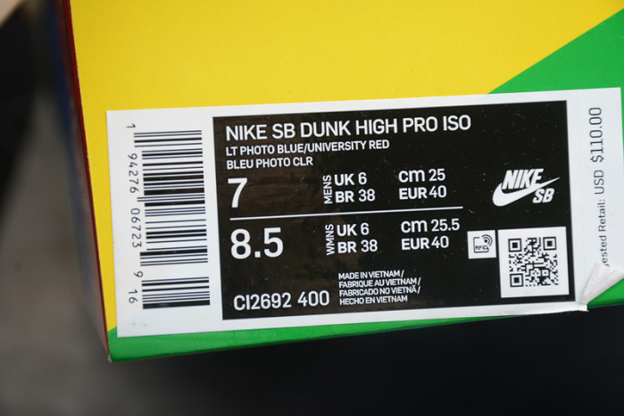 Nike SB Dunk High Doraemon CI2692-400