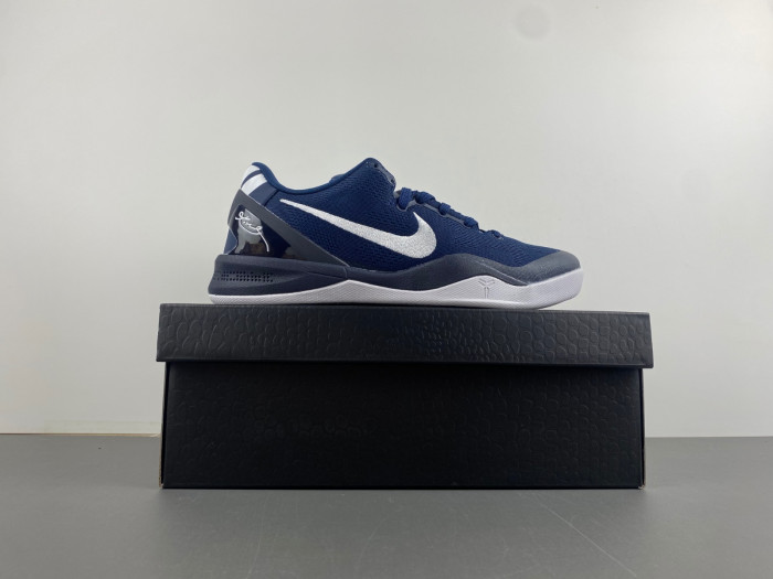 NIKE Kobe 8 Protro HF9550-400