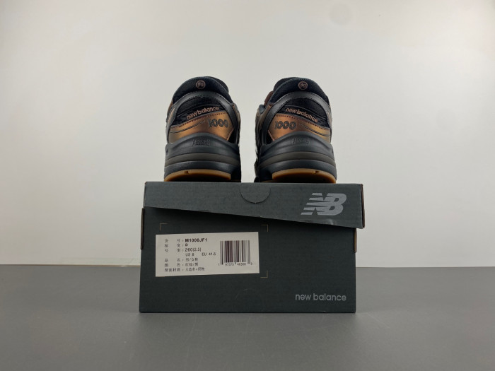 NEW BALANCE SNEAKER NB118